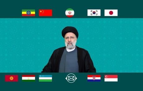 تبریک مقامات کشورهای مختلف به ایران