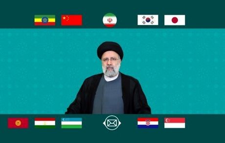 تبریک مقامات کشورهای مختلف به ایران
