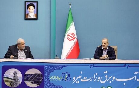 رئیس جمهور: ۸ سال است که بارندگی در کشور کمتر از میانگین ۵۰ ساله است / از مردم کمک می‎‌خواهیم