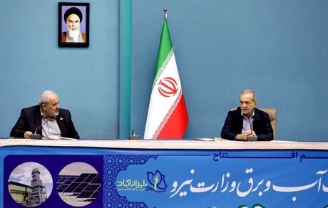 رئیس جمهور: ۸ سال است که بارندگی در کشور کمتر از میانگین ۵۰ ساله است / از مردم کمک می‎‌خواهیم