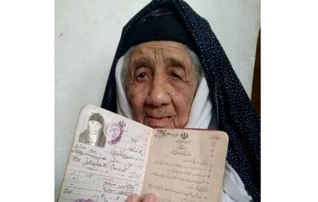 پیرترین زن ایرانی، ۱۲۴ ساله است