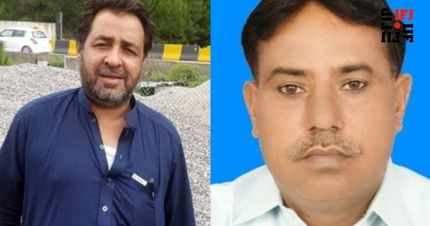 دو خبرنگار پاکستانی ترور شدند