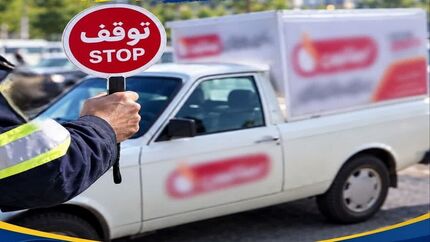 بغل‌نویسی و تبلیغات روی خودروها ممنوع است