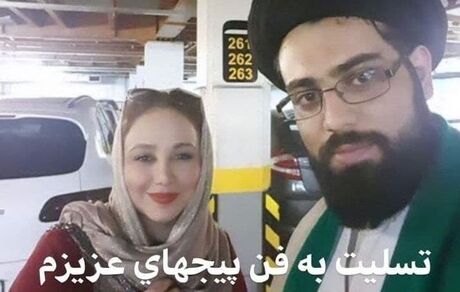 قتل ادمین صفحه طرفداران بازیگر معروف