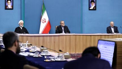 کمیته تسهیل اقتصاد دیجیتال در مرکز ملی فضای مجازی تشکیل می‌شود