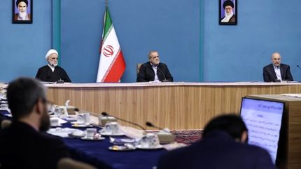 کمیته تسهیل اقتصاد دیجیتال در مرکز ملی فضای مجازی تشکیل می‌شود