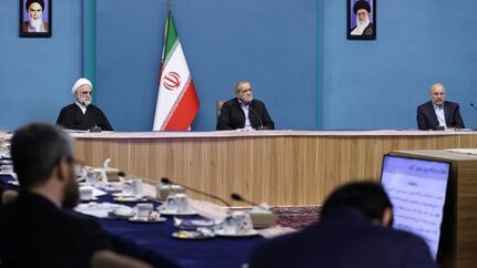 کمیته تسهیل اقتصاد دیجیتال در مرکز ملی فضای مجازی تشکیل می‌شود