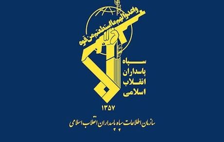 سازمان اطلاعات سپاه: مواظب تبلیغات گسترده سرویس‌های جاسوسی بر روی برنامه‌های کاربردی گوشی‌های همراه باشید