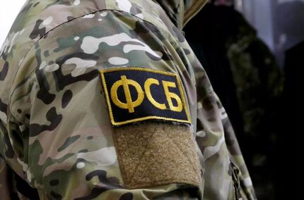 خنثی شدن عملیات تروریستی در مسکو