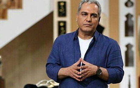 مهران مدیری از بیمارستان مرخص شد