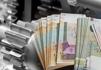 اعتماد تعیین رقم دستمزد کارگران در ۲۸ اسفند ماه 