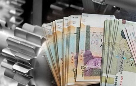 اعتماد تعیین رقم دستمزد کارگران در ۲۸ اسفند ماه 