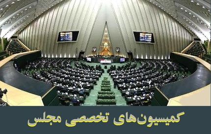 ۹ وزیر کابینه دوازدهم به مجلس می روند