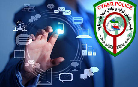 هشدار پلیس درباره سامانه های جعلی صدور مجور تردد با اجرای محدودیتهای جدید کرونایی