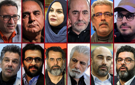 سینماگران ترور سردار حاج قاسم سلیمانی را محکوم کردند