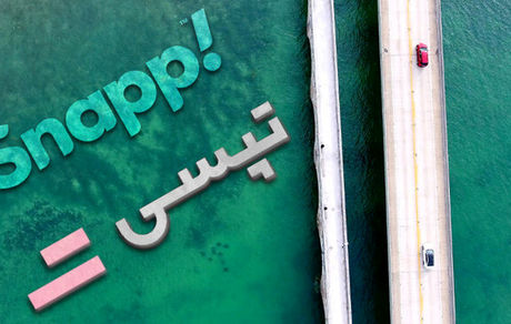 اسنپ و تپسی دچار اختلال شدند