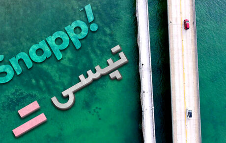 اسنپ و تپسی دچار اختلال شدند