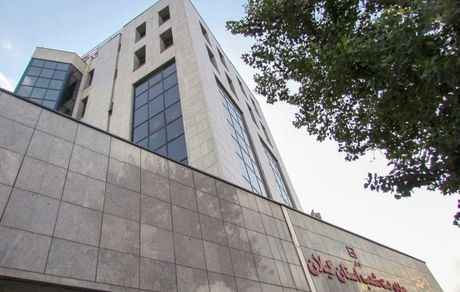 سفر مدیرعامل بانک مسکن به استان گیلان