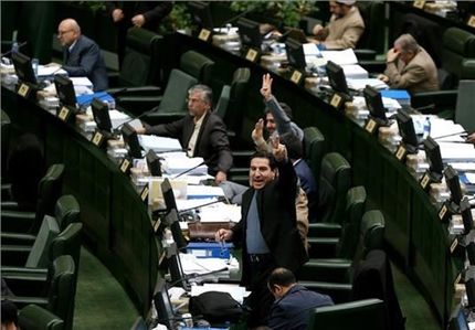  در جلسه غیرعلنی مجلس چگونه گذشت؟