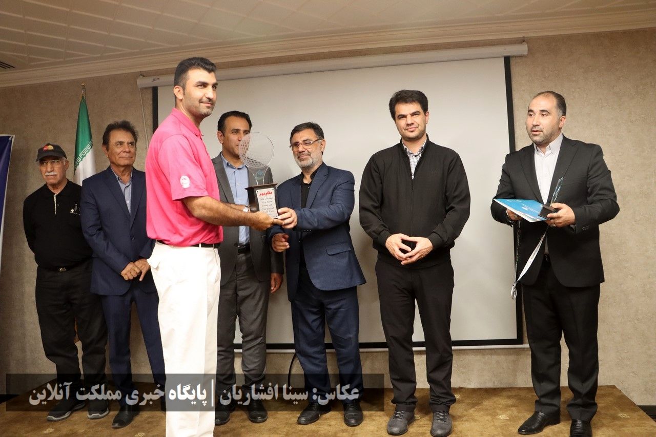 مسابقات گلف جایزه بزرگ آقایان جام چی‌چست و لیگ بانوان