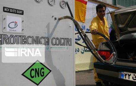 پشیمانی سرمایه‌گذاران از ورود به حوزه جایگاه‌های سوخت CNG