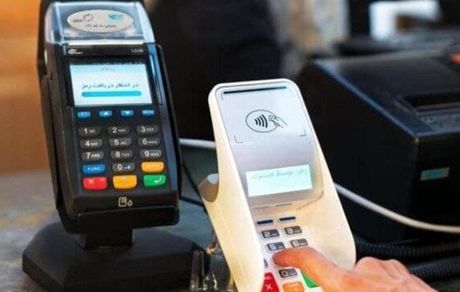 زمان ضرب‌الاجل اتصال کارتخوان‌ها به پرونده مالیاتی تمدید شد