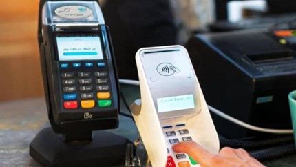 زمان ضرب‌الاجل اتصال کارتخوان‌ها به پرونده مالیاتی تمدید شد