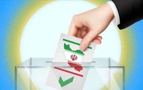 اعلام کاندیداهای تایید شده انتخابات میان‌دوره‌ای مجلس خبرگان رهبری در آذربایجان‌شرقی