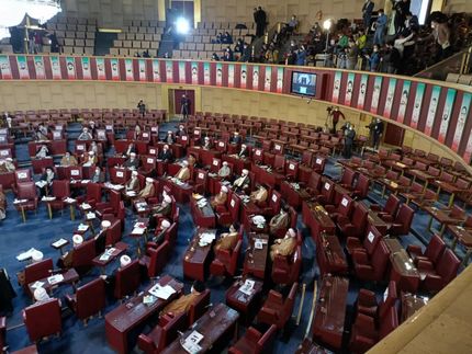 اجلاسیه خبرگان رهبری پایان یافت + بیانیه