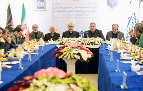 بانک مسکن میزبان دومین نشست مشترک وزیر اقتصاد، کمیسیون اقتصادی مجلس و مدیران عامل بانک‌های کشور
