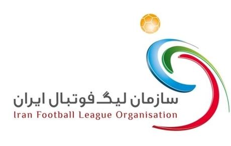 
لغو پرسپولیس-نساجی و پیکان-تراکتور با دستور استانداری
