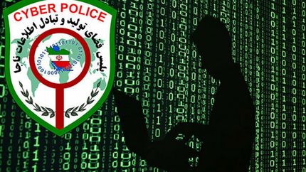 مواظب کلاهبرداری تحت عنوان بی وی آرب دات کام باشید