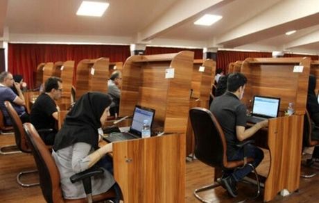 کنکور الکترونیکی چگونه برگزار می‌شود؟