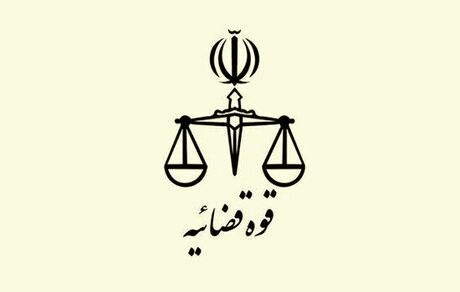 آغاز برخورد قضایی با ایرانیان خارج از کشور فعال در جبهه دشمن 