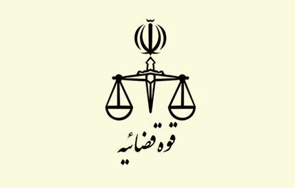 آغاز برخورد قضایی با ایرانیان خارج از کشور فعال در جبهه دشمن 