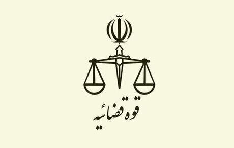 آغاز برخورد قضایی با ایرانیان خارج از کشور فعال در جبهه دشمن 