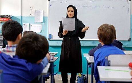 معلمان بخوانند: شرایط ارتقای معلمان رتبه یک به رتبه دو اعلام شد