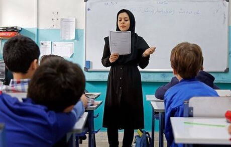معلمان بخوانند: شرایط ارتقای معلمان رتبه یک به رتبه دو اعلام شد