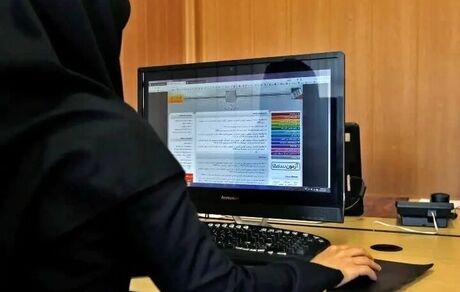 آغاز انتخاب رشته داوطلبان کنکور از فردا دوشنبه ۱۳ مهرماه