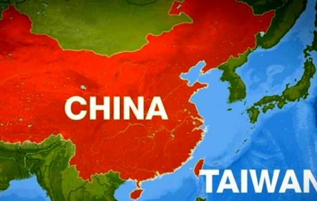 اقدام جدید تایوانی‌ها در فاصله گرفتن از چین