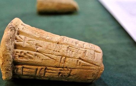 آمریکا، لوح باستانی ۳۵۰۰ ساله را به عراق باز می‌گرداند