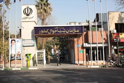 درآمد میلیاردی ثبت احوال کشور از محل صدور سند ازدواج یا طلاق صحت ندارد