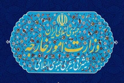 ایران سفیر آمریکا در عراق را تحریم کرد