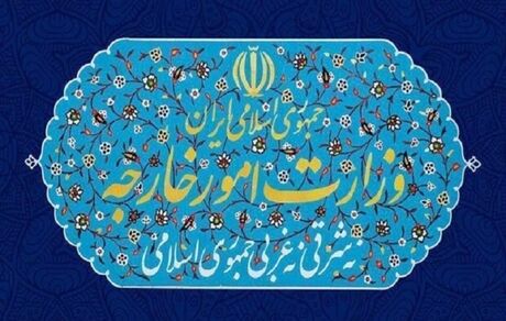 ایران سفیر آمریکا در عراق را تحریم کرد