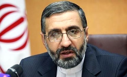 نشست خبری سخنگوی قوه قضاییه برگزار می‌شود