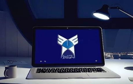 آغاز ثبت‌نام و انتخاب رشته دانشگاه آزاد براساس سوابق تحصیلی