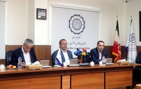 دفترچه آزمون وکالت کانون‌های وکلا در پایان شهریور ماه منتشر می‌شود