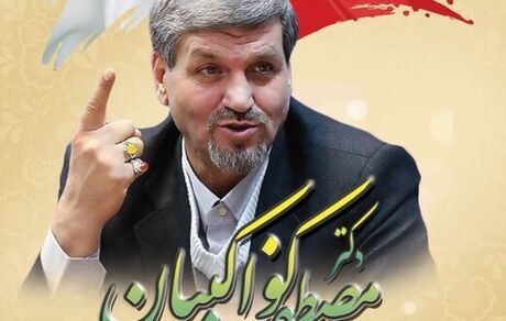 انتقاد کواکبیان به انتخابات فدراسیون و سرمربی تیم ملی فوتبال