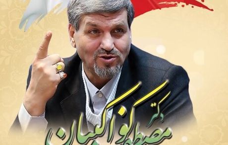 انتقاد کواکبیان به انتخابات فدراسیون و سرمربی تیم ملی فوتبال