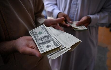 کمک بشردوستانه ۴۰ میلیون دلاری پول نقد به افغانستان رسید